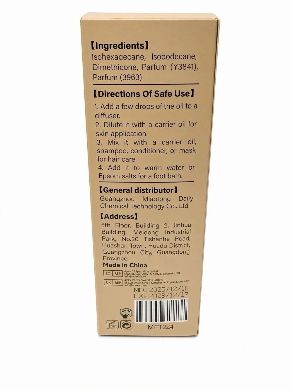 YANYUTONG Jojoba Oil 100ml Face Hair Nail Body Fast Absorbing Moisturizing